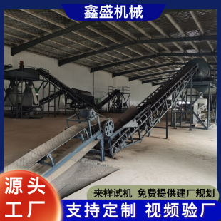 ���Ɠ�������a�� С�͜y���䷽�ͻ�ʼӹ��O�� �׷ʵ��ʻ�ϙCе