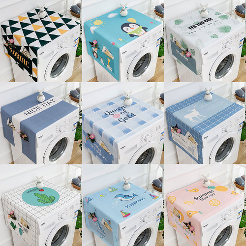 Single and double door refrigerator dust cover drum washing machine cover microwave oven top dust cover cross-border Shopee