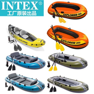 INTEX2��4�˺����Ӻ�Ƥ��ͧ�Ӵ����_�h�۳�⴬��~����Ƥͧ