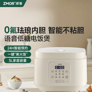 �����Z�����������ל����x�r�����偶๦���A�s������