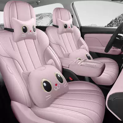 Modelə uyğun (Original) oturacaq örtükləri: Aion UT Parrot Dragon seat - monet-purple-cartoon-version-note-the-model-year-front-row-fully-covered-rear-row-partially-covered