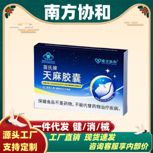 �Ϸ��f�������������z���Ϸ��f��������ɽ��u�Ƚ�ڷ�Һ�ٸ����z