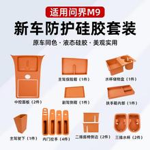 m25M9m8z|пˮ|Пo늉|b