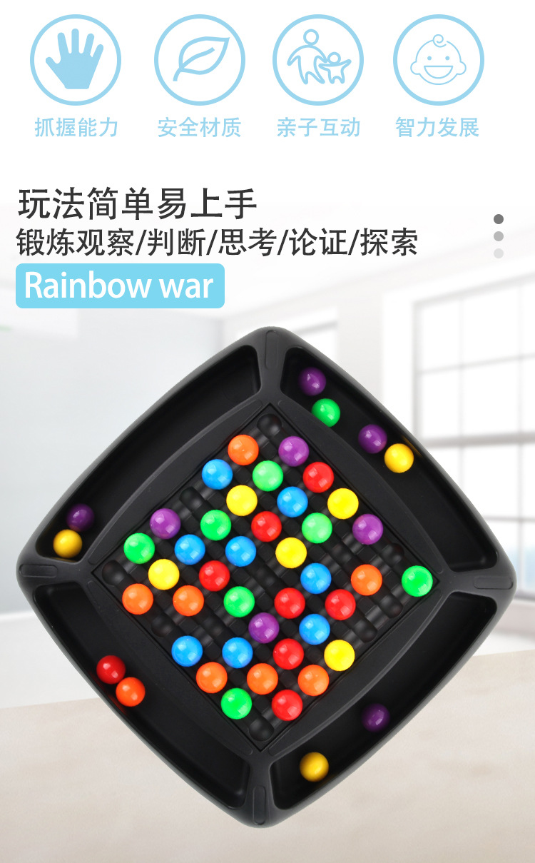 详情页_02.jpg