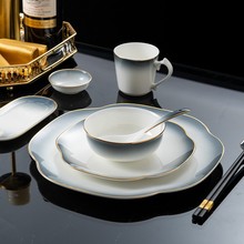 五星级酒店高档餐具套装骨瓷摆台渐变灰中式会所包厢公司单位