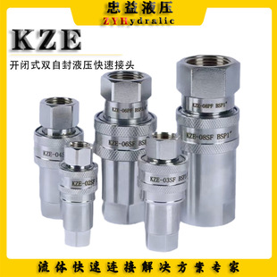 KZEҺ�����ٽ��^���iע���r�C�����C��·�����ݼy2-63-8�߉�����