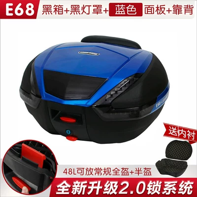 Motorcycle trunk, nmax155/xmax300 extra-large motorcycle - 68-black-box-with-black-lampshade-blue-panel-lining
