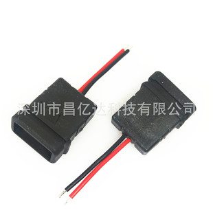 USB AF��ˮ����ĸ�� ��о���γ�늾��L���x�� ע��һ�w����