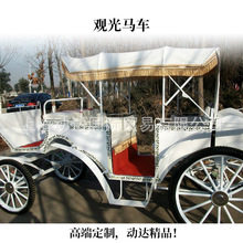 ���N����Wʽ��c�R܇ �^�������R܇ �����^���R܇ ���R܇