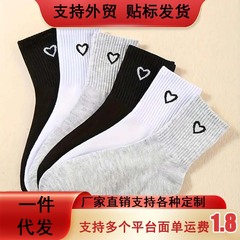 女性用ラブソックス、韓国版、トレンディで多用途な無地スポーツソックス、男性と女性用の同じスタイル、カジュアルミッドカーフソックス