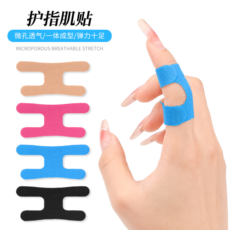 Finger Protector Tape, Breathable Finger Tendon Sheath Bandage, Self-Adhesive Fixation Tape, Sports Protective Gear for Men and Women, Support Strap, Skin Color