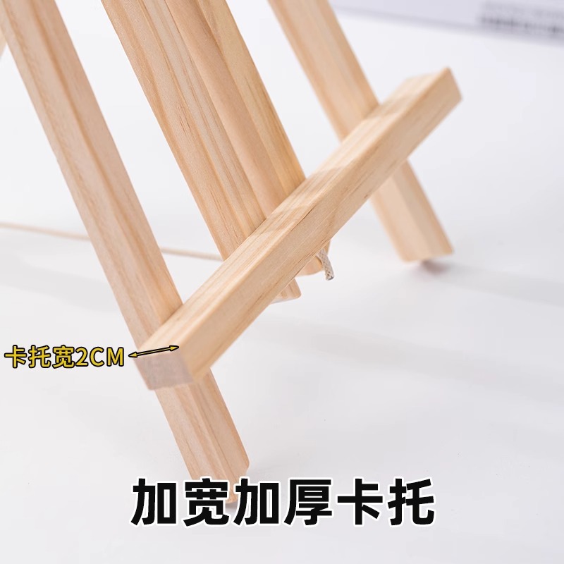 Escritorio de escritorio estante de madera plegable tablero de pintura al óleo para niños en la mesa de bocetos de soporte trípode mini estante de pintura