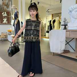 女童夏装套装2025新款洋气儿童夏天背心女大童夏季阔腿裙裤两件套