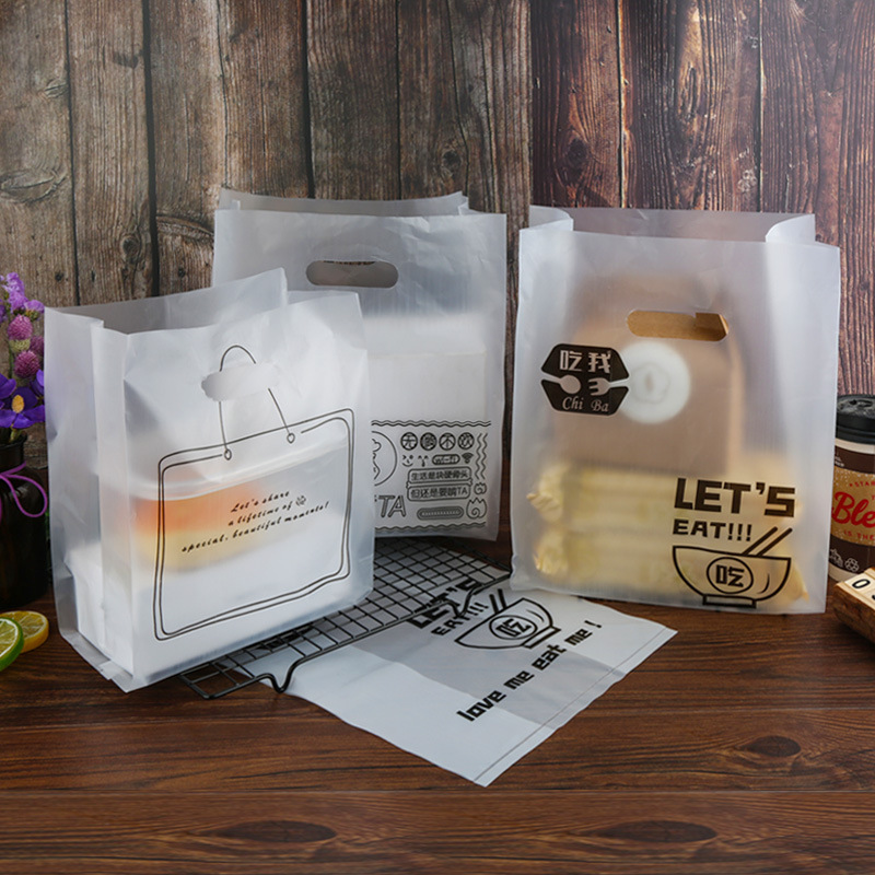 一次性塑料手提打包袋烘焙面包袋沙拉甜品包装袋外卖食品袋子