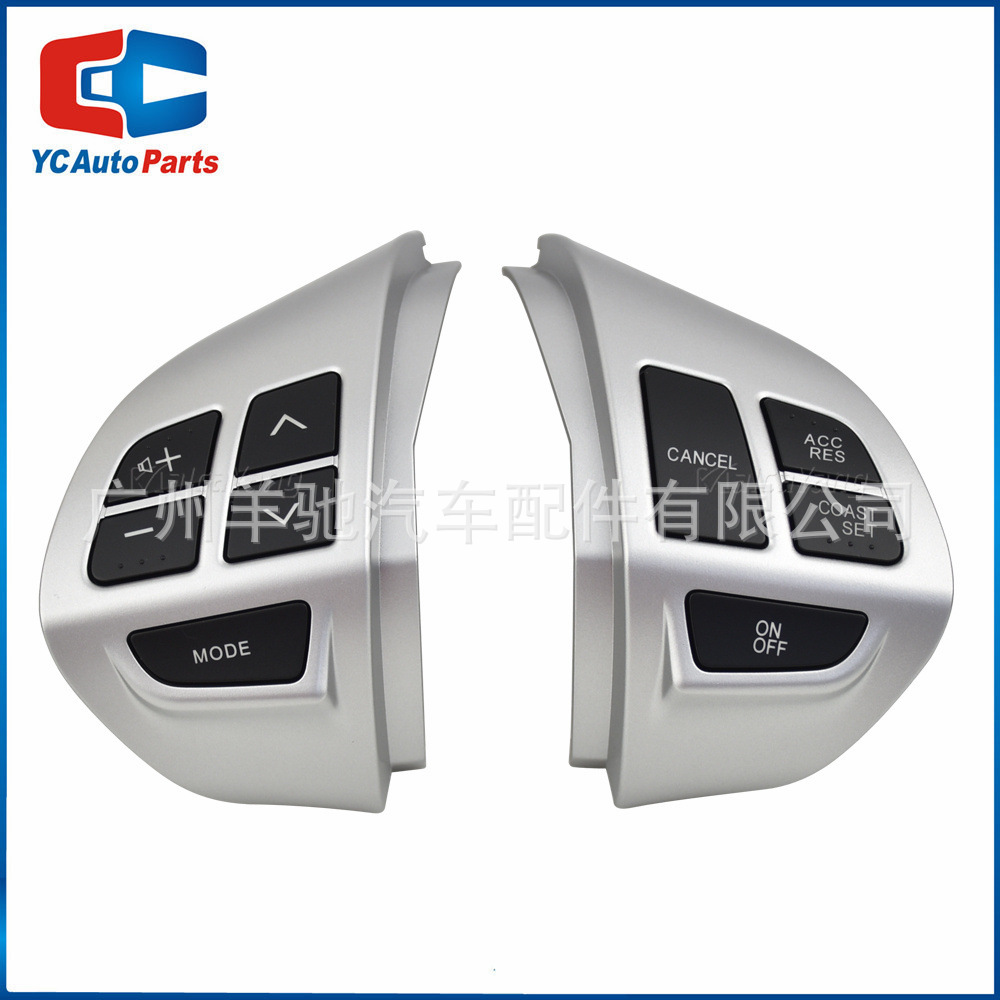 Aplicable a Mitsubishi Outlander EX Jinjie Jinxuan ASX volante botón de control de volumen interruptor de control de volumen image 10