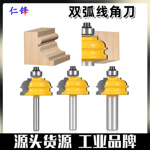 �뻡���ŵ��T�������N����߅���ͻ�߅�ľ㊵�̙C�����p�����_��