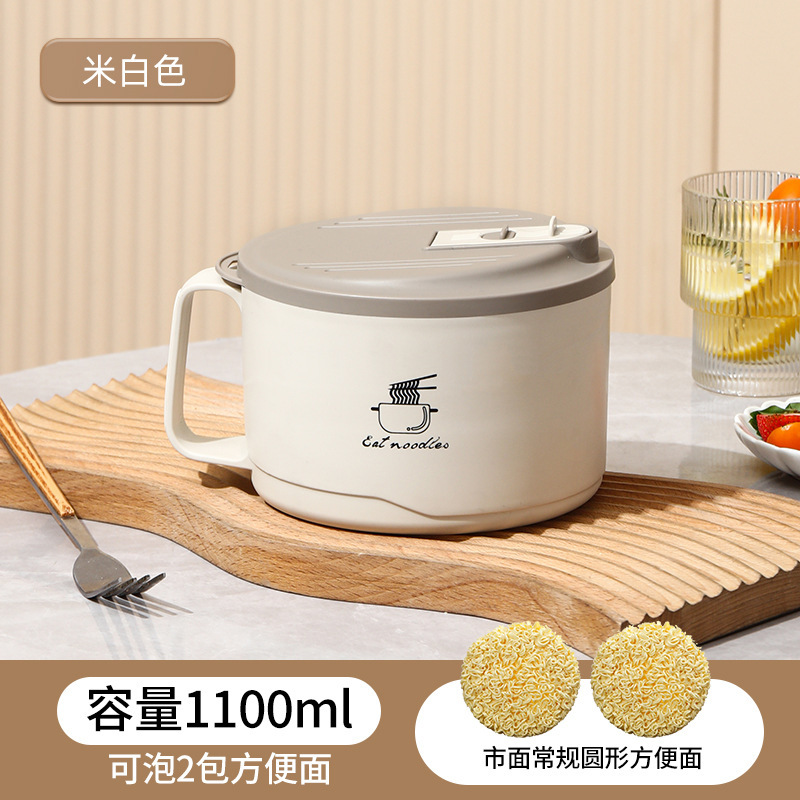 泡面碗学生打饭食堂用带宿舍碗套装带盖304筷方便面碗不锈钢圆形|undefined