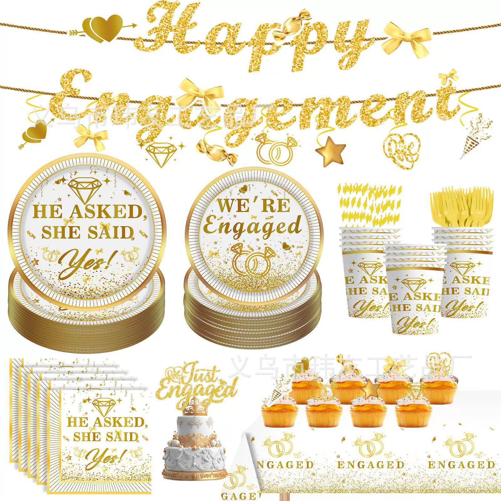 跨境热销白金浪漫婚订婚礼主题派对一次性餐具套装场景布置道具