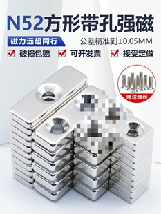 N52���Ύ���8-36mm���F�����S�F���ʯ���Fʯ����