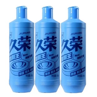 �Øs������5ƿ ���Ý���Һ�l���g�RͰ���������`��������500ml/ƿ