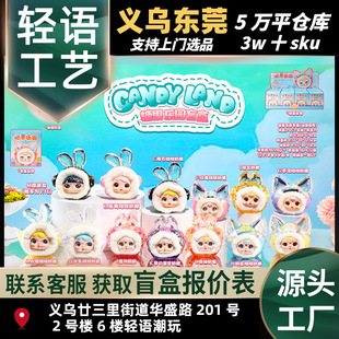 �Ȍ��ɐ��ǹ����@&middot;�͵�ë�qä�Є������k���Ҵ��^���[���S��ֱ�N