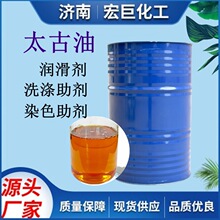 ̫���ͱ�����Ԅ�����������Һ ������t�� �ǻ������� ̫����