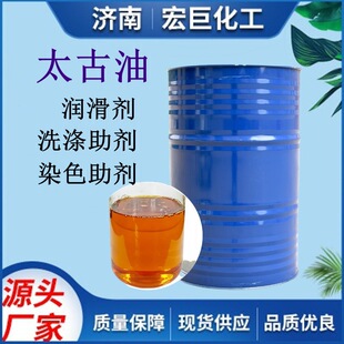 ̫���ͱ�����Ԅ�����������Һ ������t�� �ǻ������� ̫����