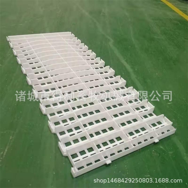 批发种鸡漏粪板 平养鸡鸭漏粪地板 塑料网床漏粪地板现货