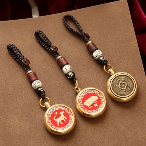 Brass Chinese Zodiac Chinese Red Turn Lucky Keychain Pendant Retro Turn Money Pendant