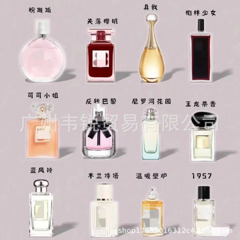 Perfume formal de marca azul desierto pionero de la tierra dulce verdadero me encuentro fragancia de dama libre 100ml