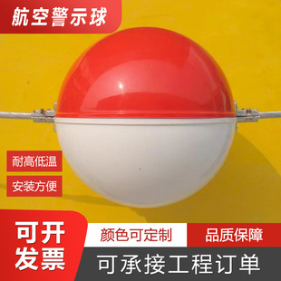 ����䓺��վ�ʾ�� ��|���ϵK��ҹ�g����ָʾ�� ��ײ��Ŀ��־��