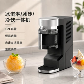 家用抽湿机;空气净化器;制冰机