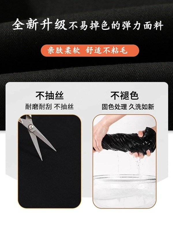 黑色微喇牛仔裤女小个子2025年秋季高腰显瘦直筒弹力不贴腿喇叭裤|undefined