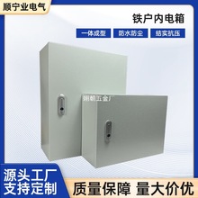 IO늄ә҃QMˮ늘ӺӡLOGO