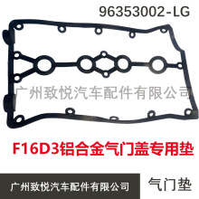 m춄e˄PԽTw| XTw| Tw|Ӻ96353002-LG