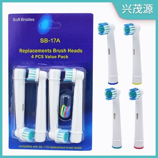 �m��Oral-�W����B늄���ˢ�^����EB17/SB-17A�Ű�ܛë����Qˢ�^