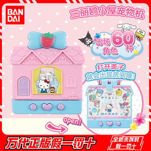 �f�������t��ӌ���C������hellokitty�ڴ��ݲ����Α�C�������