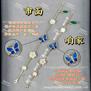 �߰汾����{��LUCKYؐĸ������~�݁y�����ʯ�廨���18k�����