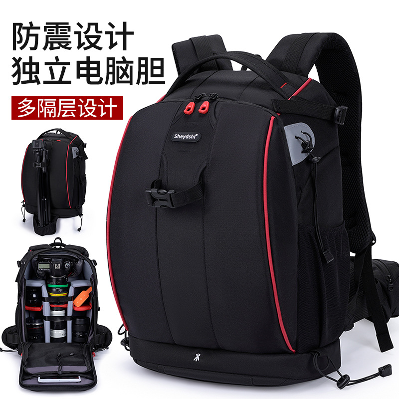 Master Photographer DSLR Camera Bag, Multifunctional Large Capacity Outdoor Men's and Women's Backpack