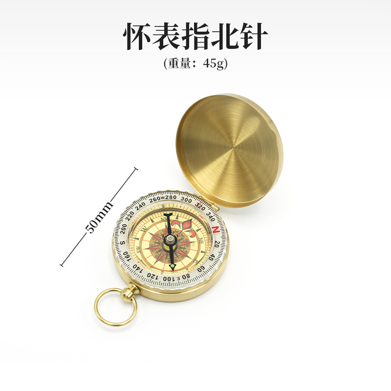 Puntero de latón G50 reloj de bolsillo retro Flip brújula al aire libre montañismo multifuncional luminoso con tapa