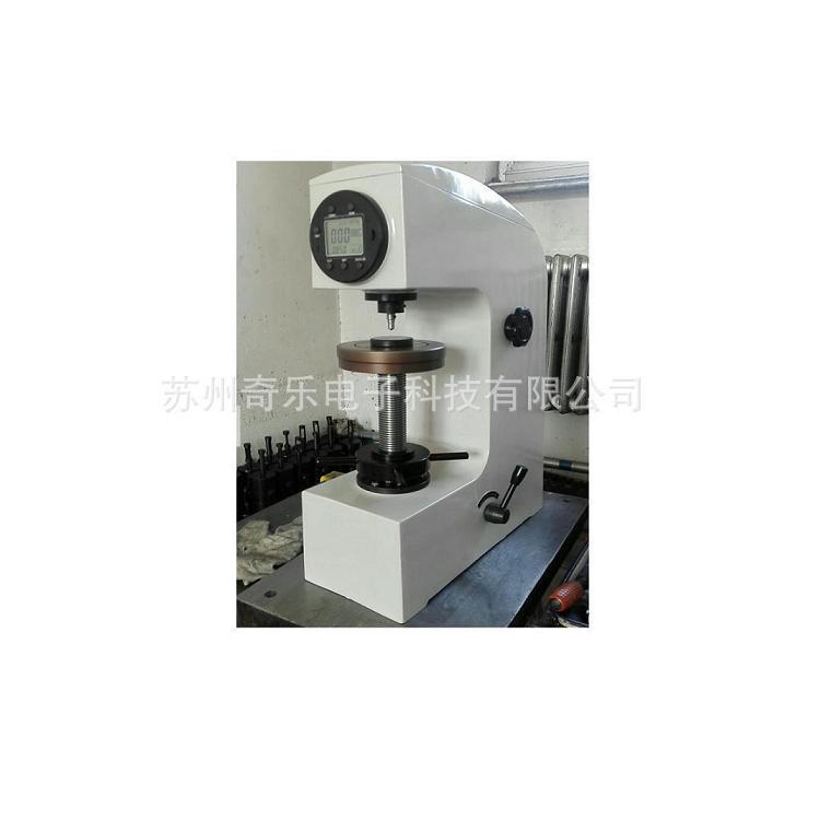 HRS150A数显洛氏硬度计HRS150C手动表面洛氏硬度测试仪