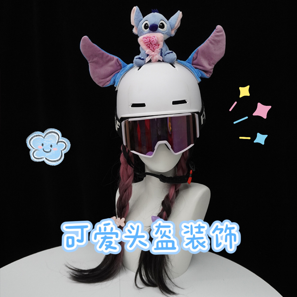 Blue Bouquet Stitch Doll Cartoon Stitch Ear Snow Helmet Decoration Ski Helmet Universal Equipment Single and Double Board Accessories