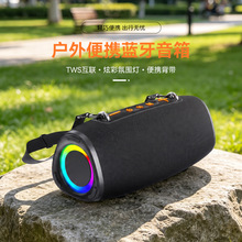 赛柏瑞斯跨境新款户外蓝牙音箱便携重低音炮带肩带3D环绕音效