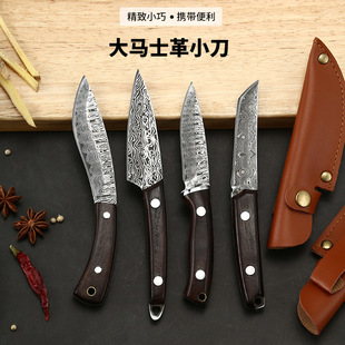 Outdoor knife meat knife Damascus pattern hand meat knife barbecue Mongolian mutton knife laser pattern dog leg