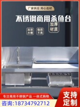 ����304���P䓚��~̨��ˮ���ך�̨ϴ��̨����̨ϴ�˳ؚ��~̨