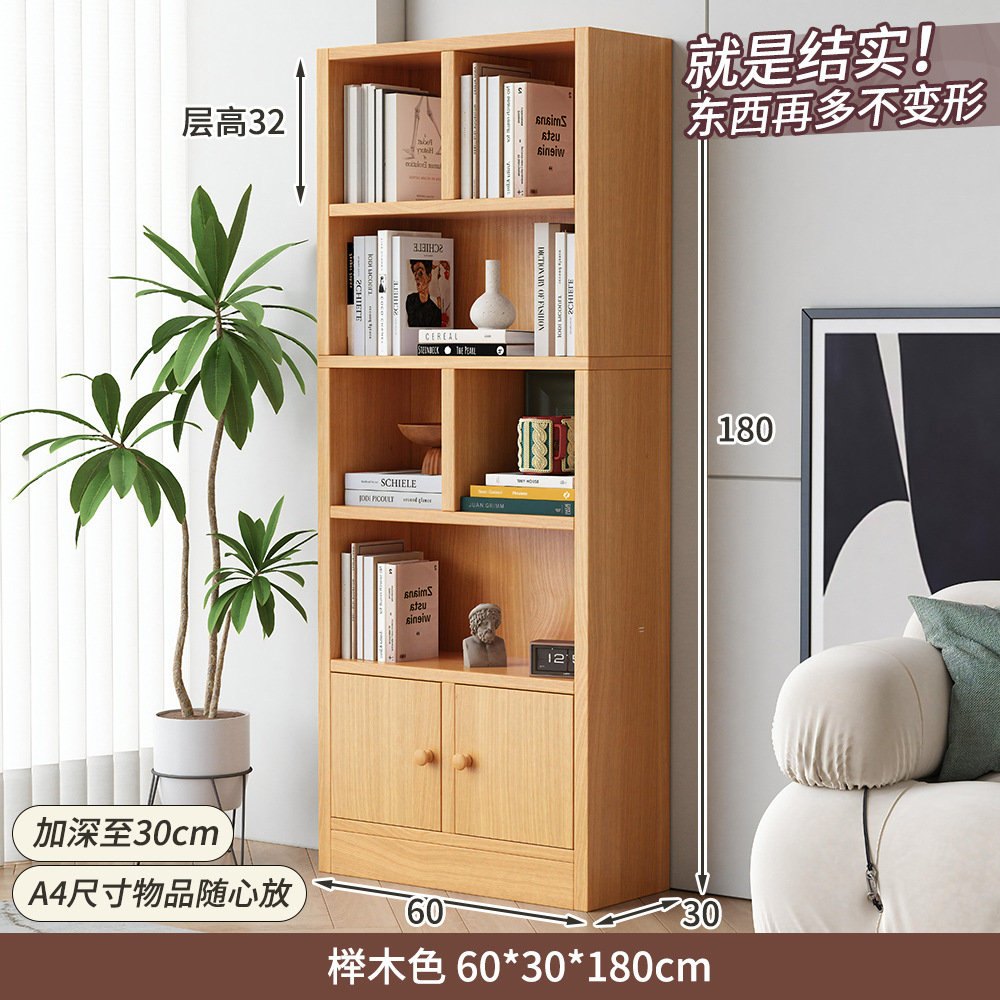 60*30*180 너도밤 나무 색깔