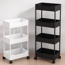 小推车置物架客厅家用厨房落地卧室多层零食移动卫生间收纳储物架