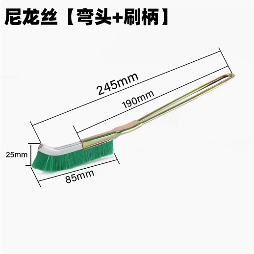 Elbow nylon brush (brush head + brush handle