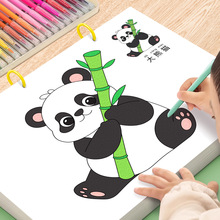 儿童画画本幼儿园涂色绘本描绘书2岁3宝宝涂鸦填色图画绘画册专用