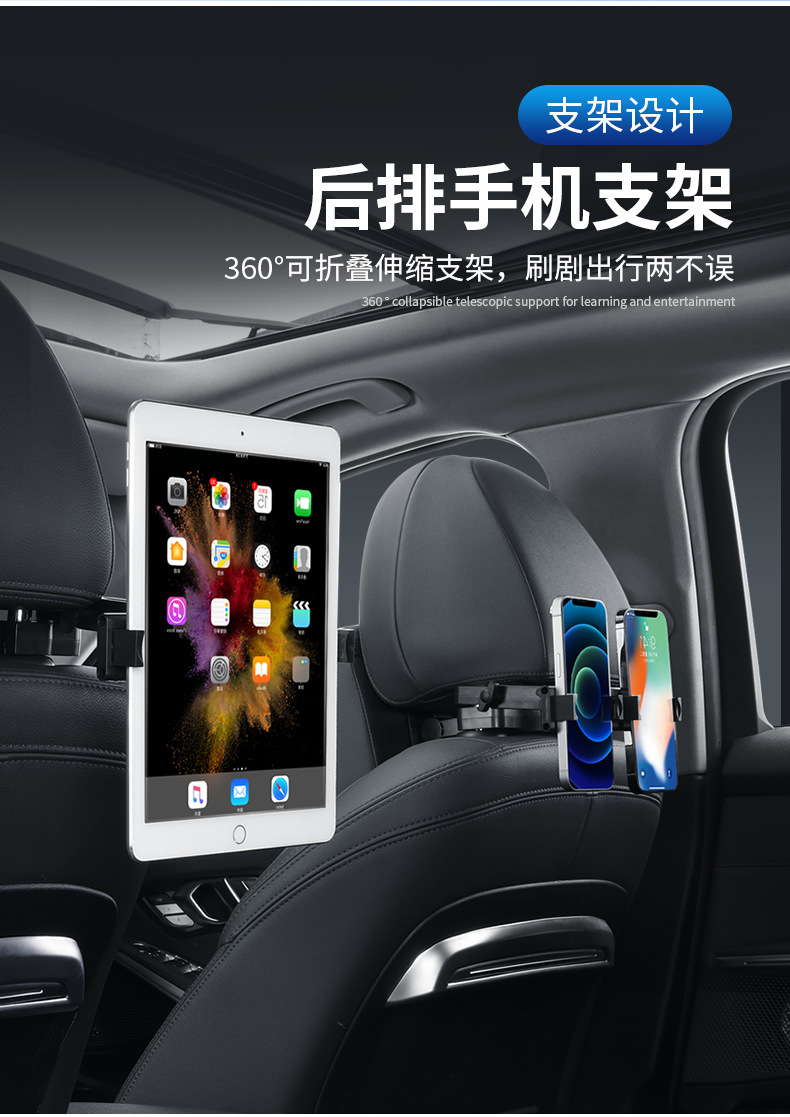 Six-way adjustable car headrest car shoulder and neck pillow car memory foam seat four seasons U-shaped pillow neck pillow gift